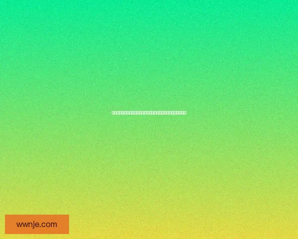 释放创造力，点亮无限可能——你的原创视频，一个崭新世界的入口